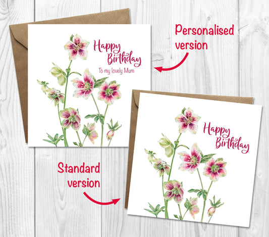 Traditional pink white green winter hellebore birthday card, can be personalised with custom message for older woman