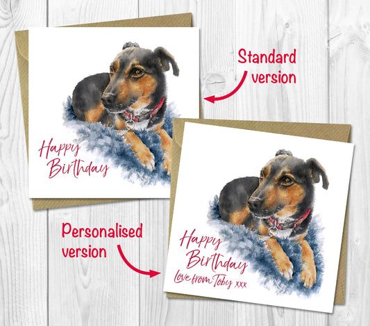 birthday cards with black & tan terrier showing custom options